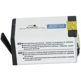 PrintAbout huismerk Inktcartridge 934XL (C2P23AE) Zwart Hoge capaciteit Geschikt voor HP