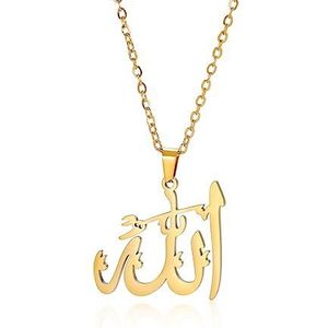 EUEAVAN Islamitische ketting Allah Allah hanger islamitisch woord symbool Midden-Oosten halve maan Allah religie moslim sieraden cadeau dames meisje, Roestvrij staal