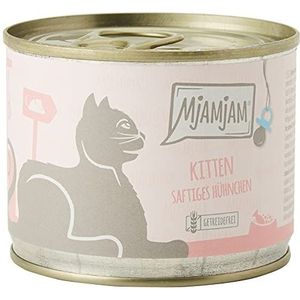 MjAMjAM - Set van 6 hoogwaardige natvoer voor katten - Sappige kitten met zalmolie, graanvrij met veel vlees