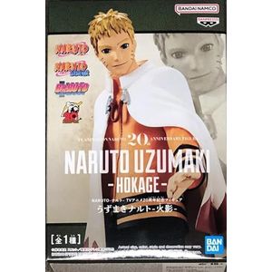 NARUTO - Uzumaki Naruto - figuur 20e verjaardag 10 cm 2/2