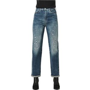 G-STAR RAW Tedie Ultra High Waist Straight Women's Jeans, Antic Faded Arsenic Blue Restored B454-B816