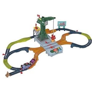 Thomas and Friends - speelgoed (HRC47)
