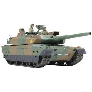 Tamiya - 35329 – modelbouw – bivakmuts – Japanse tank type 10