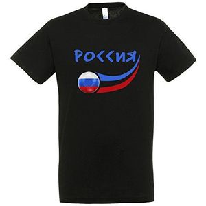 Supportershop Rusland heren t-shirt