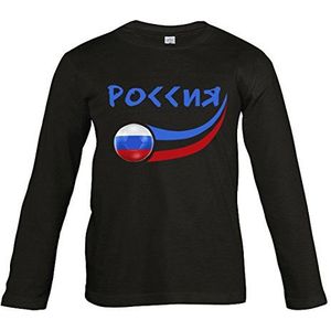 Supportershop Zwart T-shirt, met lange mouwen, Rusland, jongens, eenheidsmaat (fabrikantmaat: 8 jaar)