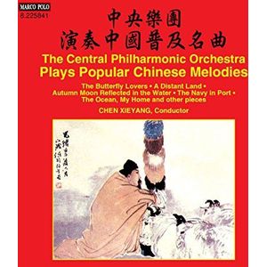 Central Philharmonic Orchestra Plays Popular Chinese Melodies