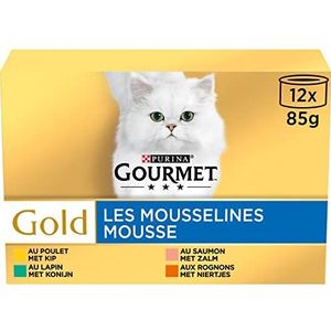 Gourmet gold 12-pack fijne mousse kattenvoer 12x85 gr