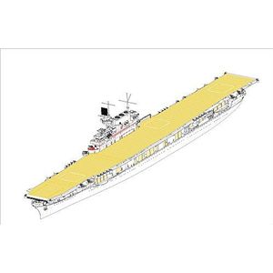 1:700 Trumpeter 06708 USS Enterprise CV-6 Ship Plastic Modelbouwpakket