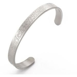 Dreamtimes Ayatul Kursi islamitische armband voor moslimvrouwen koran allah bangels allah armbanden Ayatul Kursi Arabische kalligrafische armband voor mannen islam Eid Ramadan geschenken, Roestvrij