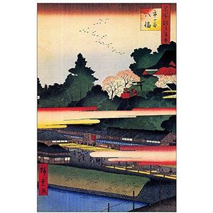 ArtPlaza Hiroshige Utagawa Ichigaya Hachiman Shrine decoratief gordijn, hout, meerkleurig, 60 x 90 cm