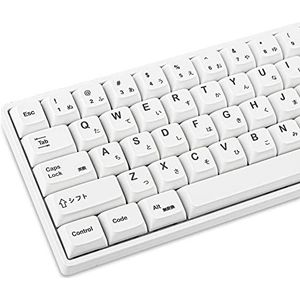 Guffercty kred GTSP 135 witte Japanse XDA toetsen voor Cherry MX Gateron Kailh Switch 87/68/64/104 mechanisch toetsenbord (minimalistisch (XDA))