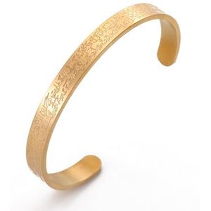 UNIFT Ayatul Koersi Islamitische armband voor dames en heren, roestvrij staal, moslim, islamitisch, Allah, Arabische kalligrafie, open manchetarmband, islam, Eid, Ramadan, Roestvrij staal