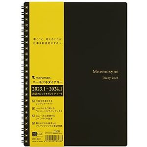 Maruman MNEMOSYNE Maandelijkse planner 2023 met tabbladen, 21 x 14 cm (A5), 1 rea, zwart