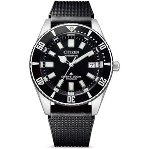 Citizen Promaster NB6021-17E - Titanium