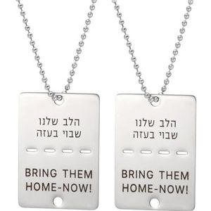 Breng ze naar huis Nu ketting Israël Militaire Sieraden Stand met Israël Dog Tag Hanger Israël Ketting voor Mannen Vrouwen, Roestvrij staal