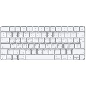 Apple Magic Keyboard - Arabisch ​​​​​​​