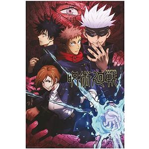 ABYstyle ABYDCO833 Maxi Poster Jujutsu keizer 61 x 91,5 cm
