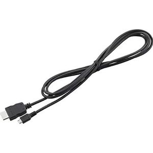 JVC KS-U61 HDMI MHL adapterkabel zwart