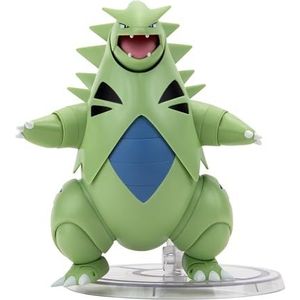 Pokémon 25e verjaardag Select Tyranocif figuur 15 cm