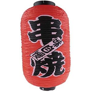 lachineuse LAMPION Japans Rood - Barbecue