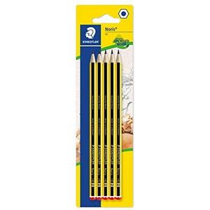 PIQIUQIU HB-potlodenset voor kinderen, van echt hout, voor kinderen, scholieren, leraren, kantoor, schoolmateriaal, tekenen, schrijven, 17,9 x 0,7 cm, 50 stuks
