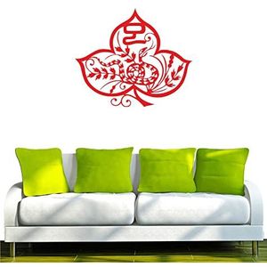 Indigos UG Muursticker w465 muurtattoo sterrenbeeld slang rood 96 x 81 cm