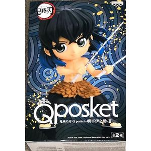 Banpresto Demon Slayer Inosuke Hashibira Q 14 cm