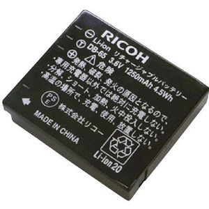 Ricoh DB-65 Li-ion batterij voor GRD en GX camera