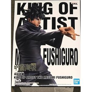 Banpresto Jujutsu Kaisen Megumi Fushiguro - figuur King of Artist 21 cm