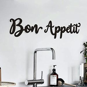 Bon Appetit metalen wandpaneel wanddecoratie metaal wanddecoratie keuken eetkamer keuken housewarming party