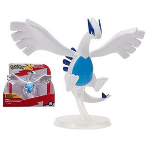 Bandai - Pokémon - Legendarisch figuur 30 cm - Lugia - JW0183