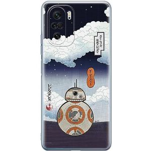 ERT GROUP Coque de téléphone portable pour Xiaomi MI 11i/ REDMI K40/K40 PRO/POCO F3/ F3 PRO Original et sous licence officielle Star Wars motif BB 8 011, coque en TPU