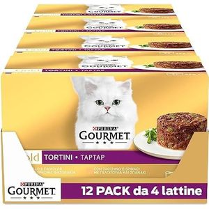 Purina Gourmet Gold - 48 stuks natvoer voor katten, hart, rundvlees en kip, elk 85 g (12 verpakkingen à 4 x 85 g)