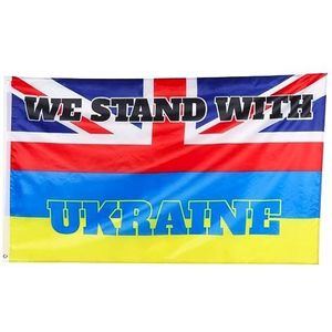 SHATCHI Oekraïne vlag met ogen 1,5 x 0,9 m voor rallye-evenementen kantoor woondecoratie voor parade of landen (112440)