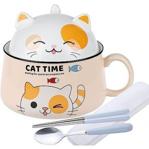 lachineuse - Japanse ramenkom met deksel - Kawaii kattenkom - Instant noedels & ontbijtkom - met bestek - cadeau-idee Anime Japan - Chinese kom voor kinderen en volwassenen - kleur: geel