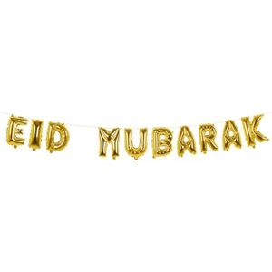 Boland 50916 - Opblaasbare ballonslinger, Eid Mubarak, lengte 5 m, feestdecoratie, Ramadan, hangende decoratie