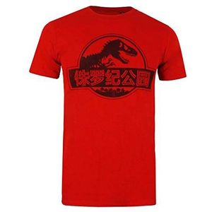 Jurassic Park Heren T-shirt met Chinees logo, Antiek kersenrood