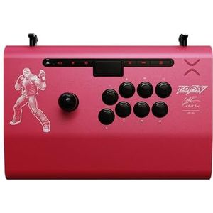 PDP Victrix Pro FS Playstation Fight Stick for PS4, PS5, PC, Durable Aluminum, Sanwa Denshi Buttons, Ergonomic Wrist Slope, Detachable Joystick, Tournament Grade for Fighting Games KOF Terry