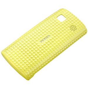 Nokia CC-3026 Xpress-on beschermhoes voor 500, geel
