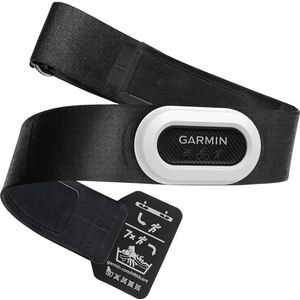 Garmin HRM-Pro Plus - hartslagmeter met dubbel verbindingssysteem en loopdynamiek, zwart
