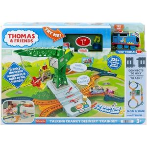 Thomas and Friends - speelgoed (HRB37)