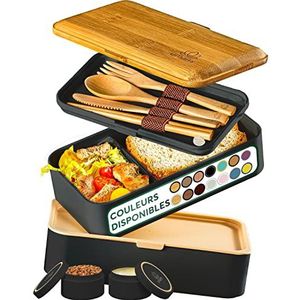 UMAMI Bento-lunchbox, bestaande uit 4 bestek van hout en 2 waterdichte sausbakken, luchtdichte lunchbox met vak, lunchbox is magnetrongeschikt en vaatwasmachinebestendig, Bento-box, Japans cadeau voor Valentijnsdag