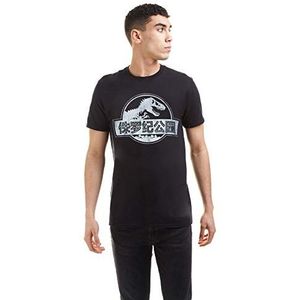 Jurassic Park Heren T-shirt met Chinees logo, zwart.