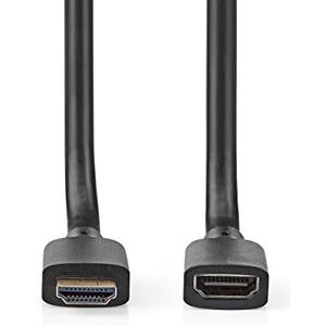 NEDIS Ultra High Speed HDMI-kabel | HDMI™-connector | HDMI™ vrouwelijk | 8K @60Hz | 48Gbps | 1.00m | Rond | 7,9 mm | Zwart