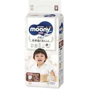 Moony Natural PBL Japans slipje (12-17 kg) 32 psc//Japanse Pull Up Diapers Moony Natural PBL (12-17 kg) 32 psc // Moony Natural PBL (12-17 kg) 32psc