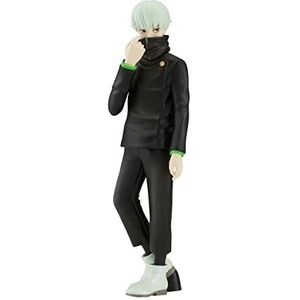 Banpresto Jukon No Kata BP88056 actiefiguur Toge Inumaki Jujutsu Kaisen, meerkleurig