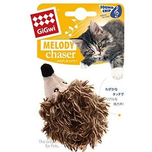 Vealind GiGwi Melody Chaser Pet Interactief pluche speelgoed voor honden en katten (egel)