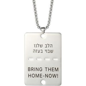 Dreamtimes Bring Them Home Now Halsketting Vrouwen Mannen Unisex Israël Militaire Stijl Dog Tag Ketting Roestvrij Staal Hanger Dog Tag Israël Ketting Sieraden, Roestvrij staal, Geen edelsteen