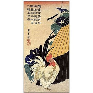 ArtPlaza Hiroshige Utagawa Cock Umbrella And Morning Glory schuifgordijn van hout, meerkleurig, 50 x 100 cm