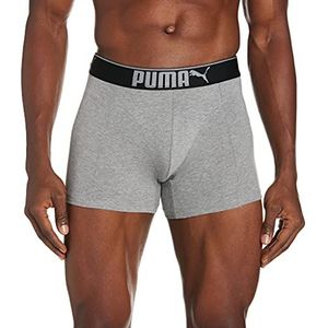 PUMA Hoogwaardige boxershorts voor heren van geweven katoen, grijs.